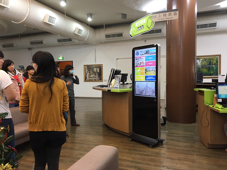 高雄醫學大學