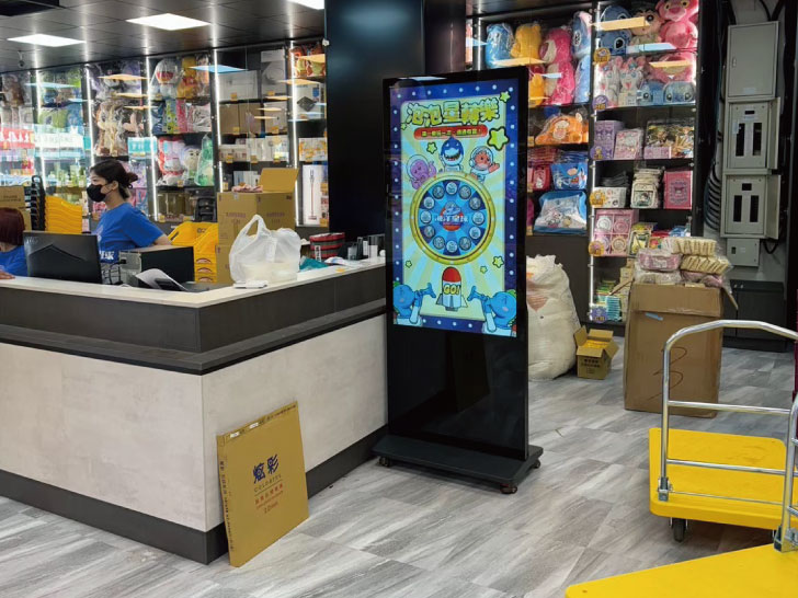 海洋星球龍潭店