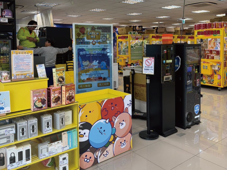 夾子園楠梓航母店