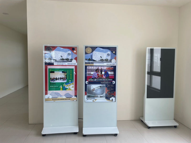 王船文化館
