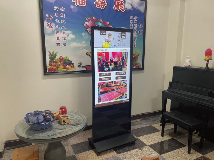 二林慈聖宮