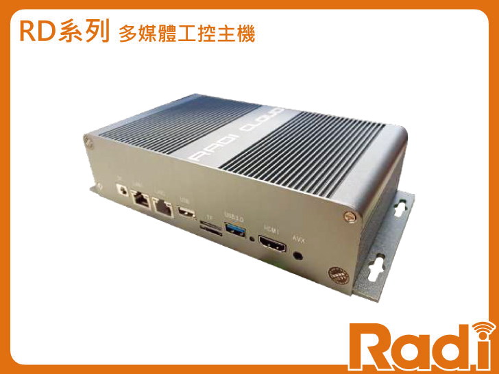 多媒體<br><p>工控主機</p>