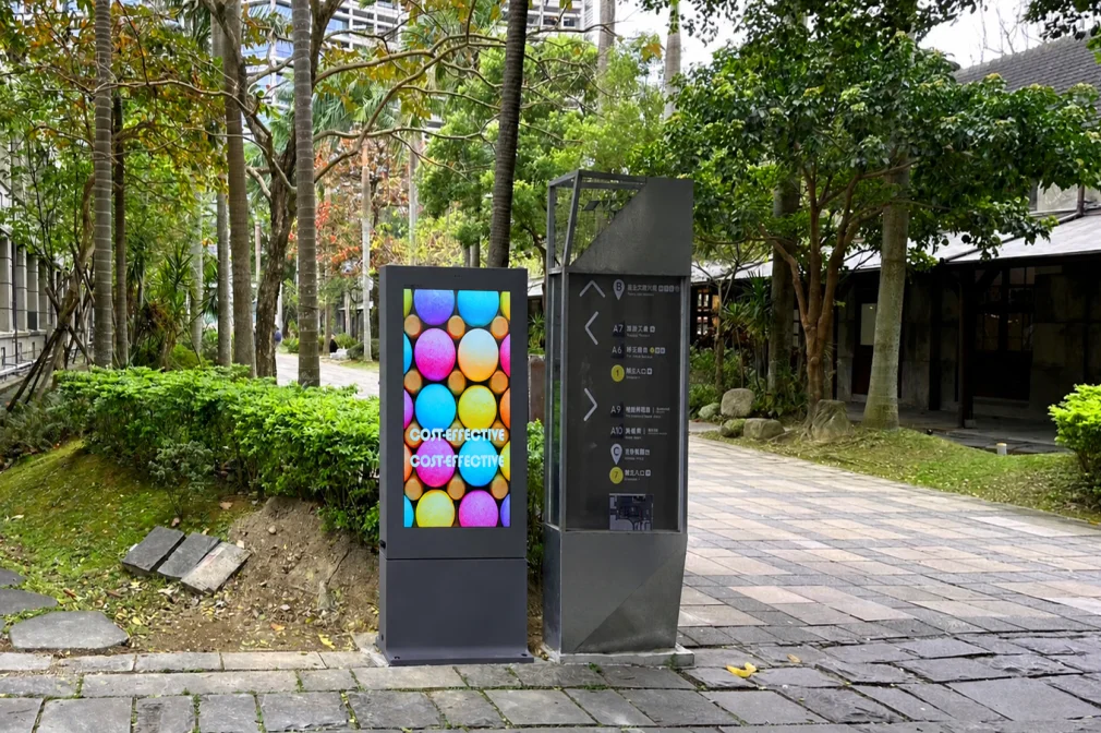 松山文創園區松山菸廠