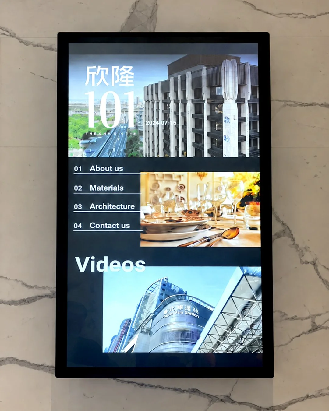 欣隆101壁掛式電子看板｜瑞迪國際