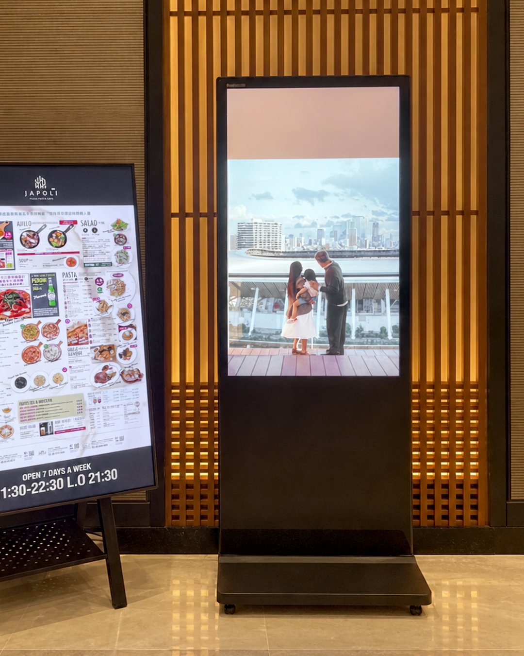 和苑三井花園飯店 台北忠孝