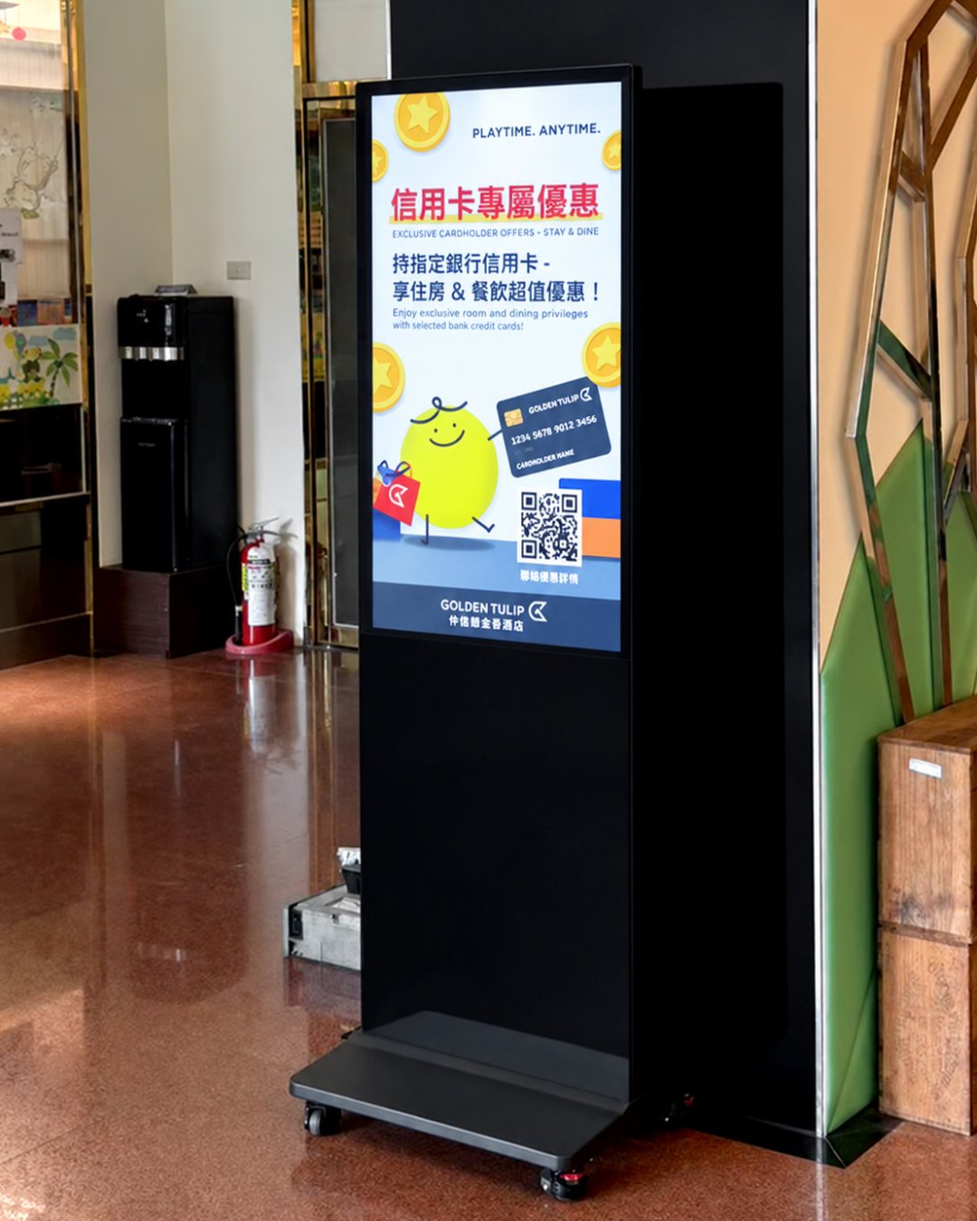 仲信鬱金香酒店