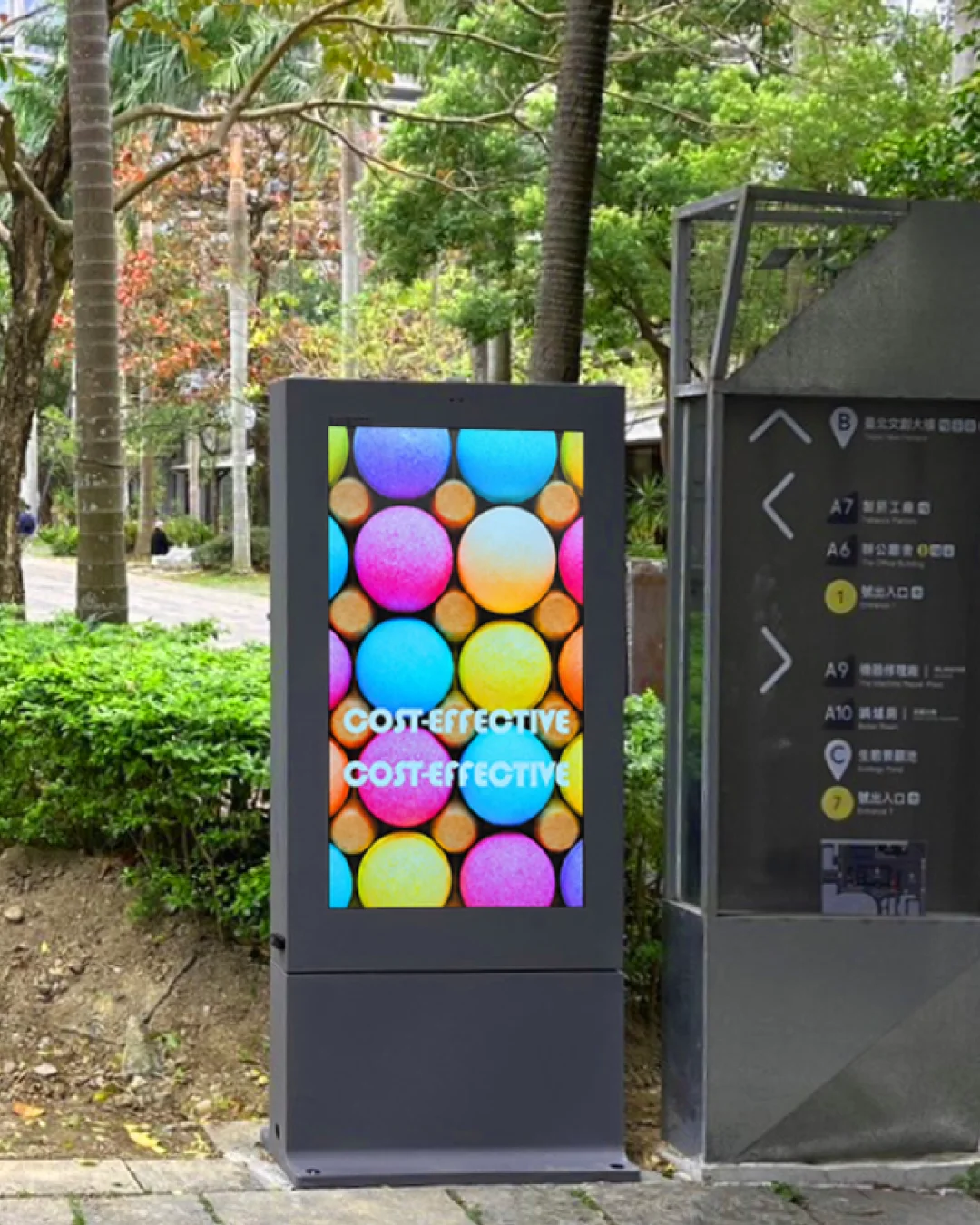 瑞迪國際｜松山文創園區（松山菸廠）55吋戶外落地型顯示設備