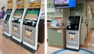 22吋自助報到機，一台設備滿足醫療與旅宿服務需求